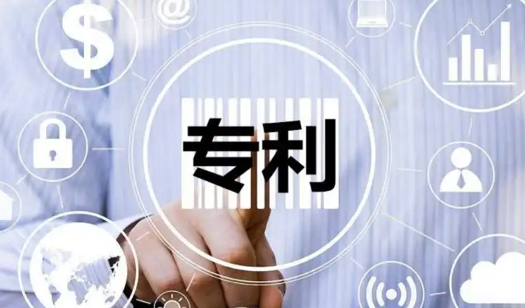 金環(huán)電器擁有58項專利技術(shù)！專利成果對企業(yè)的競爭優(yōu)勢