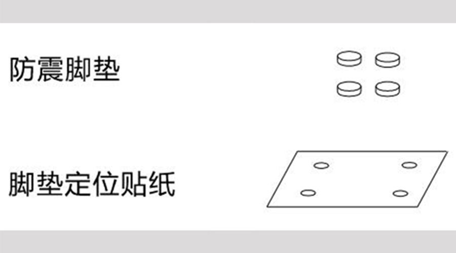 圖示！小型家用衣服烘干機(jī)的配件構(gòu)成