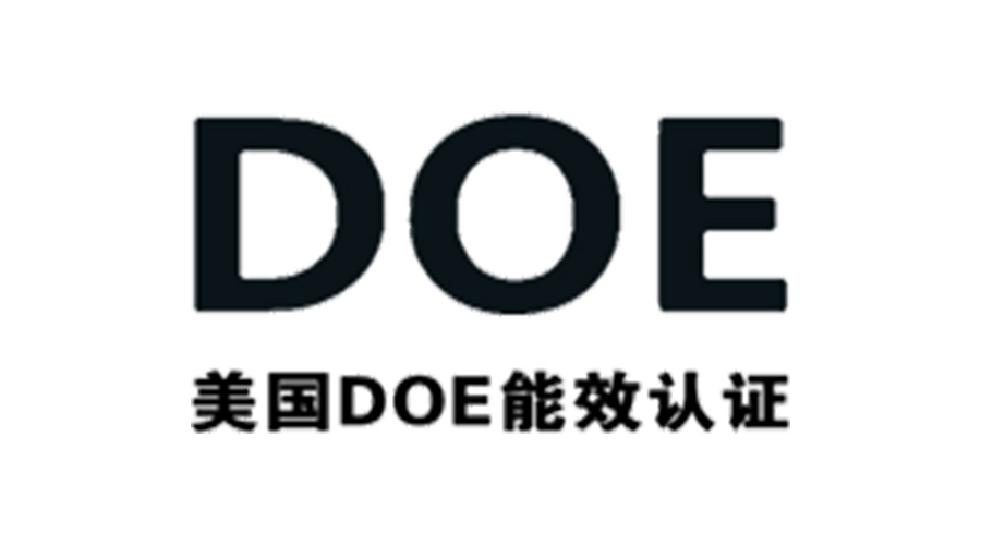 金環(huán)電器獲得美國DOE能效認(rèn)證！對衣物烘干機(jī)有何意義